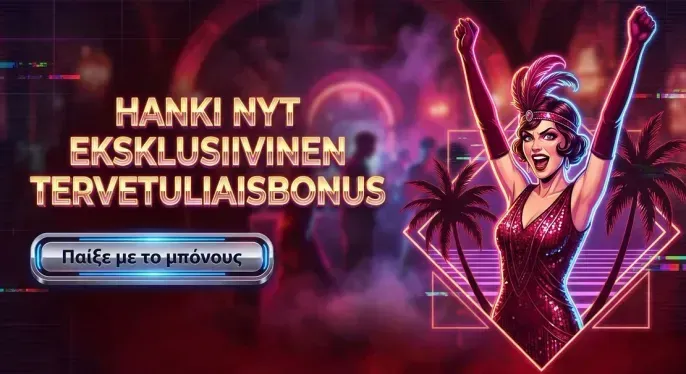 20bet Casino